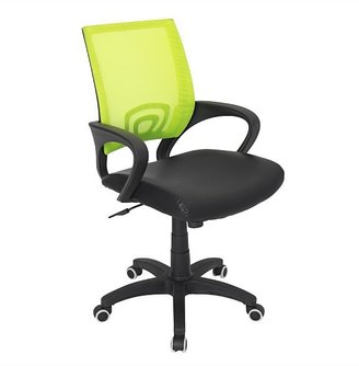 Lumisource Officer Office Chair