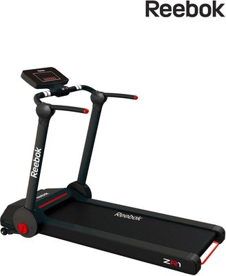 Reebok ZR1 Treadmill