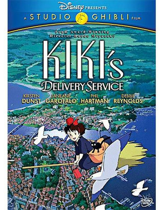Disney Kiki's Delivery Service DVD