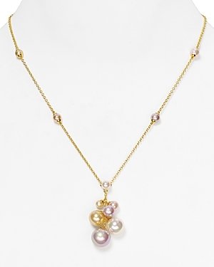 Majorica Multicolored Round Organic Man-Made Pearl Pendant Necklace, 18