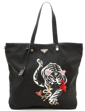 Prada What Goes Around Comes Around Year of the Tiger Tote