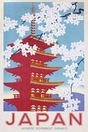 Camilla And Marc 1art1 32271 Poster Advertising Japan Railways Poster 91 x 61 cm