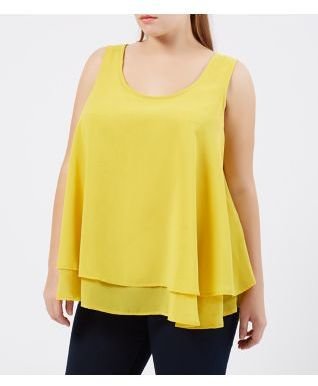 New Look Inspire Yellow Layered Swing Shell Vest