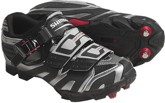 Shimano M161 Mountain Bike Shoes - SPD (For Men and Women)