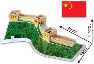 GDC Great Wall Of China 3D Puzzle - Large Size