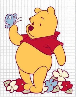 Disney Winnie the Pooh Screen Saver - Butterfly