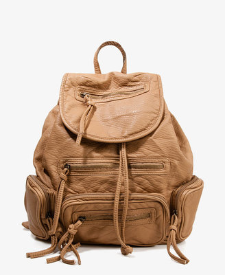Forever 21 Distressed Backpack