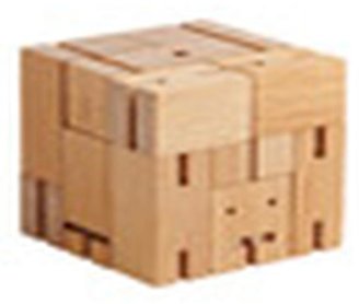Container Store Small Cubebot Natural
