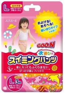 GOO.N Japanese Disposable Swim Diapers L Size for Girl / 3 Count