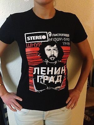 Russia Belarus Ukraine Leningrad Shnur Music T-Shirt Propaganda New  Design any