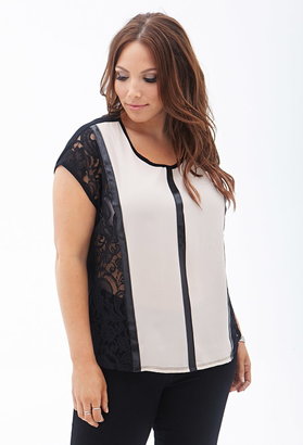 Forever 21 Plus Size Faux Leather & Lace Top