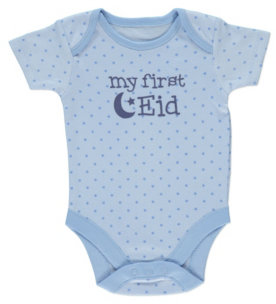George My First Eid Bodysuit - Baby Blue