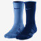Nike Dri-FIT Performance Crew Football Socks (Large/2 Pair)