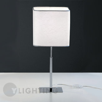 Modiss Anaca 10 Table Lamp