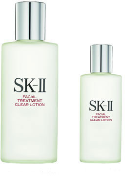 SK-II facial treatment clear lotion mega+mini set