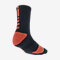 Nike Dri-FIT Elite Crew Basketball Socks (Large)