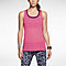 Nike Dri-FIT Touch Breeze Women's Running Tank Top